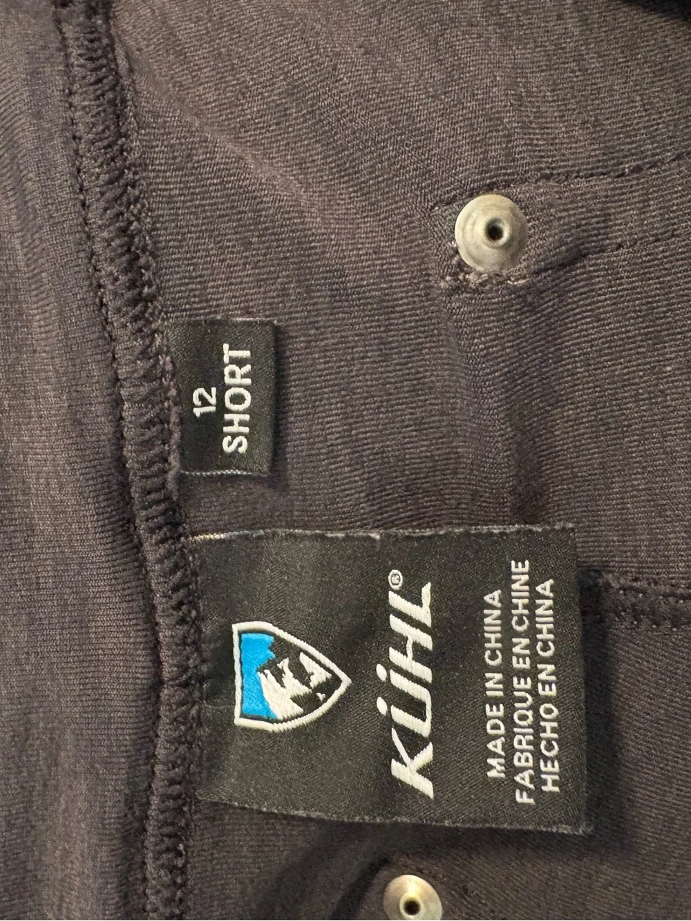 KÜHL Freeflex Cargo Pants Women’s Size‎ 12 Short Brown Hiking Outdoor  (1195)